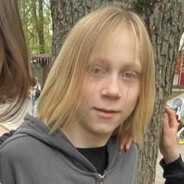 мини бро 152см