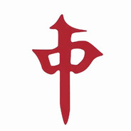 bumingbai