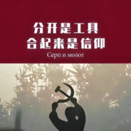 热辣辣辣香骨骨鸡