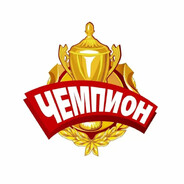 Участник