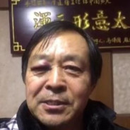 年轻人劝你耗子尾汁