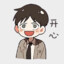 珏