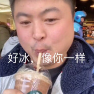 让我头变大的你真可爱