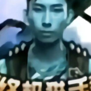 没有电冲我只能手冲了