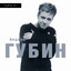 Petrenchuk1337