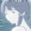 lain