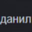 Frey_LoW