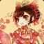 花子