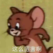斯大林