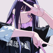 她和薯條一樣吃不膩