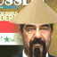 Hussein Chan