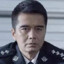 省厅祁同伟