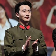 网红文
