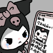 可可酱໒꒰ྀི๑•͈