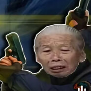 老太太