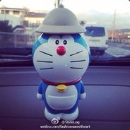 Big Avatar