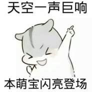 小魔丶