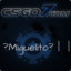 ♠Miguelito♠ | CSGetto.com |