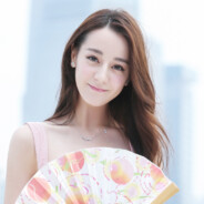 网络公主逼事多