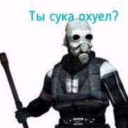ZeleniyMeTrOkOp