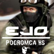 Ejo |Dzielnica-Skilla.pl