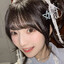 青✿木❀陽✿菜