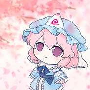 UUZ [bot]