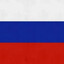 три дня киева