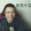 离殇