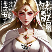 Zelda ☂