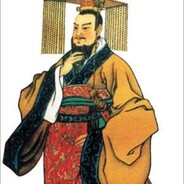 秦始皇嬴政