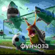 Головач Лена