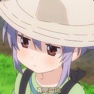 Sayonara