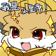 粼宵