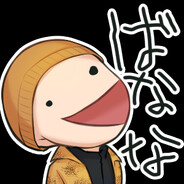 江戸シーラン Steam avatar