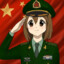 梓の唯