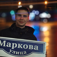 3D CSS Лютый хомяк