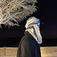 المال ليس له رائح