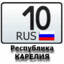 Alexey_10 Region (Rus)