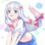 sagiri