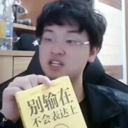 守护最好的坤坤