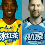 呦西牢大《设比例》