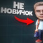 бакс бани