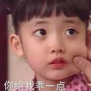 加拿大电鳗吴亦几