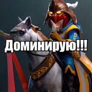 ФЕДЯ ДОМИНАТОР