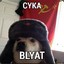 cyka2cancer