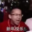 烂橘子退钱！