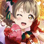 Shizuko
