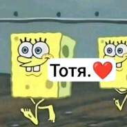 ТотR