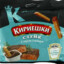 Мистер Кириешка